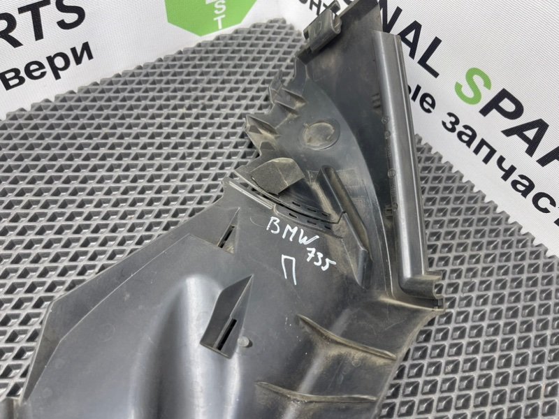 Накладка стойки, 590 рублей, Тверь