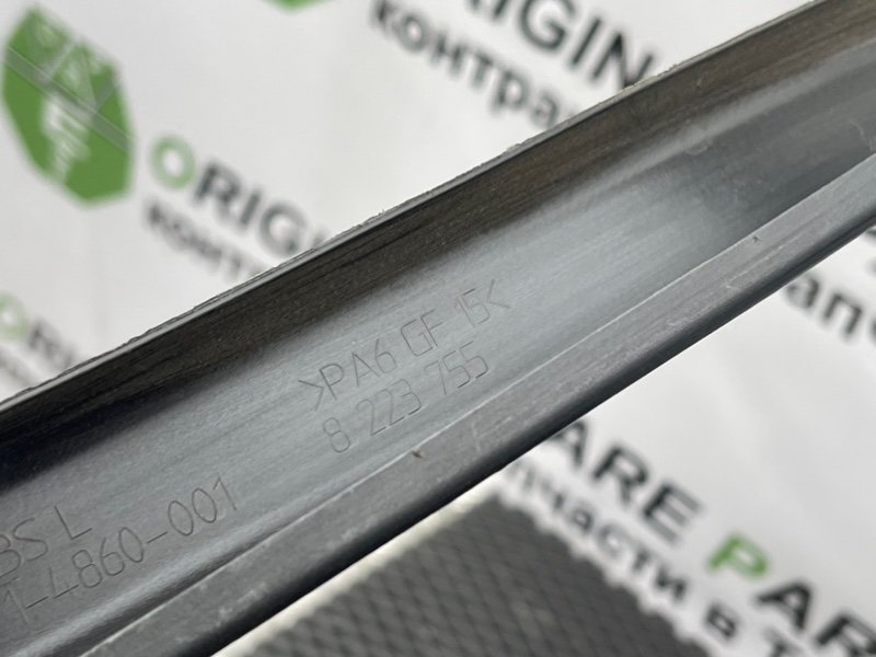 Накладка двери, 490 рублей, Тверь