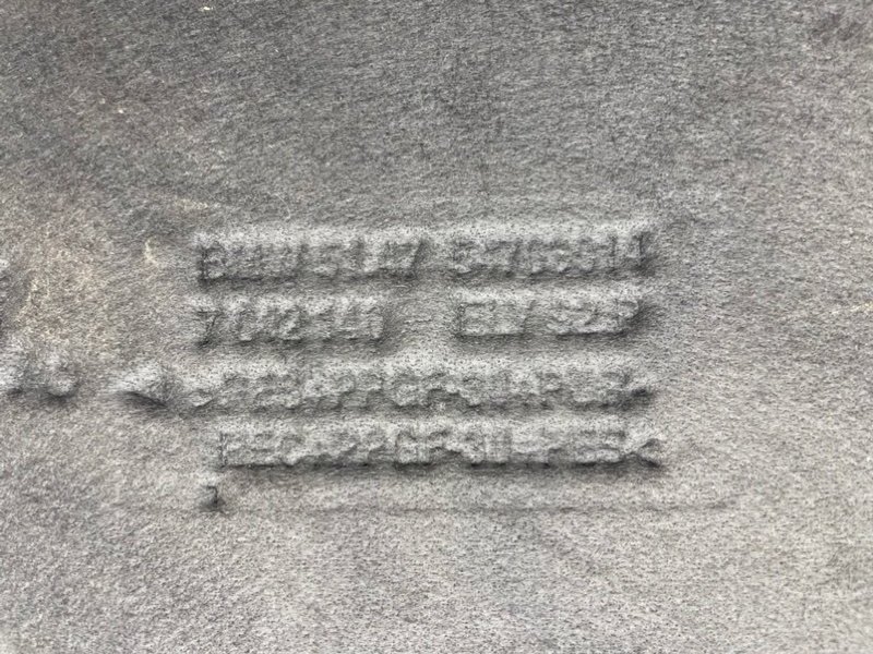 Пол багажника, 790 рублей, Тверь