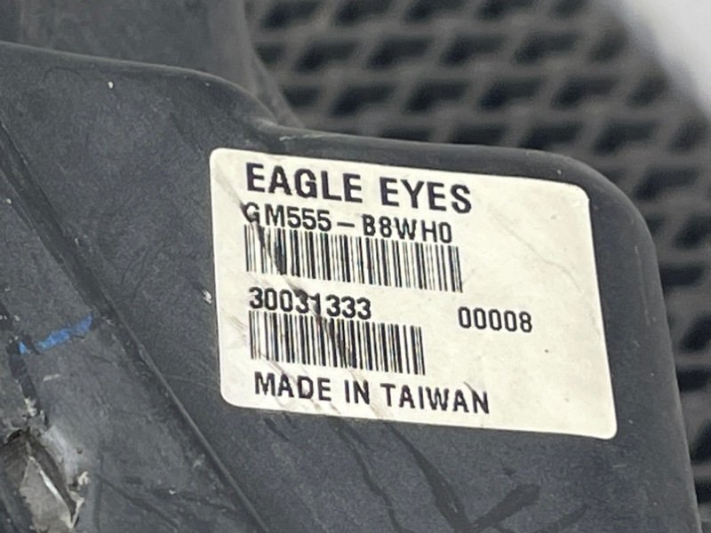 Фара, 3990 рублей, Тверь