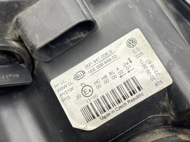 Фара, 7490 рублей, Тверь