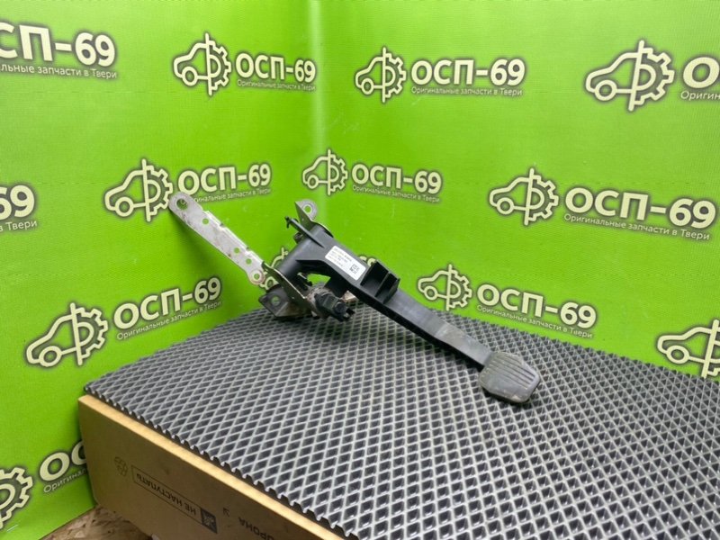 Педаль сцепления, 990 рублей, Тверь