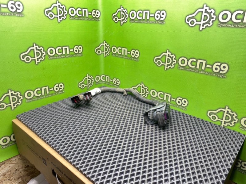 Проводка АКПП, 990 рублей, Тверь