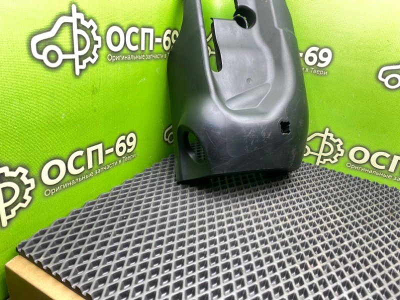 Кожух рулевой колонки, 490 рублей, Тверь