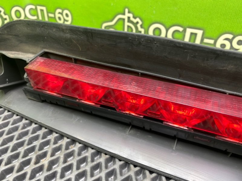 Дополнительный стоп, 790 рублей, Тверь