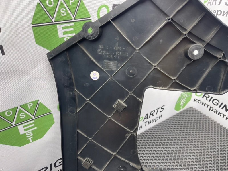 Пол багажника, 990 рублей, Тверь