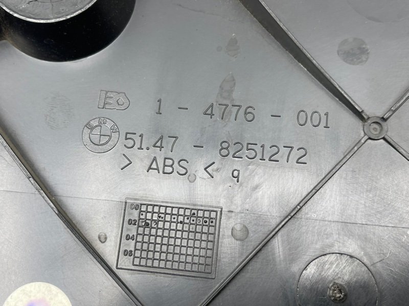 Пол багажника, 990 рублей, Тверь