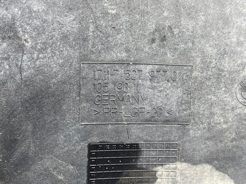 Диффузор радиатора, 2990 рублей, Тверь