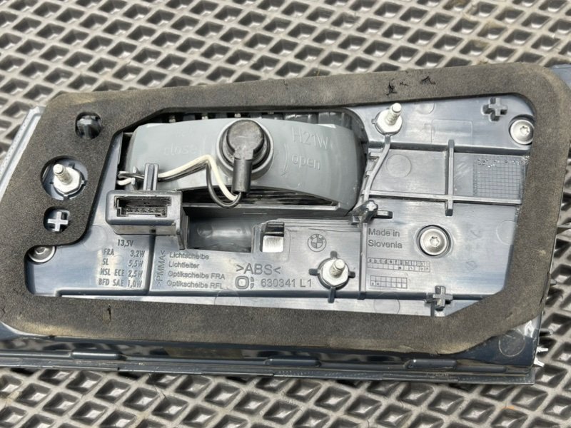 Фонарь, 1490 рублей, Тверь