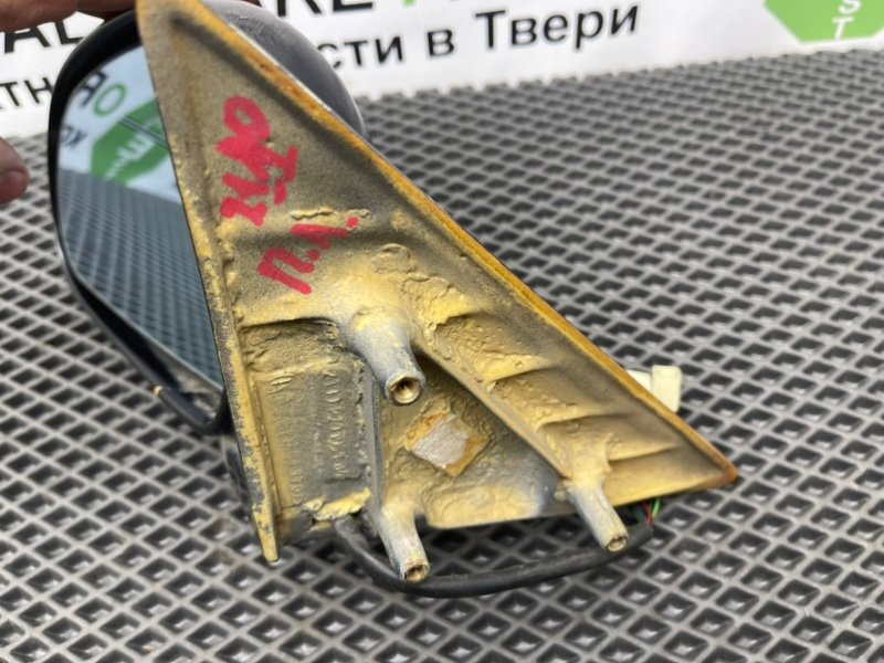 Зеркало, 1490 рублей, Тверь