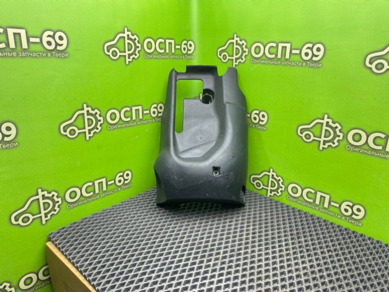 Кожух рулевой колонки, 490 рублей, Тверь