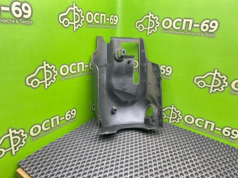 Кожух рулевой колонки, 490 рублей, Тверь