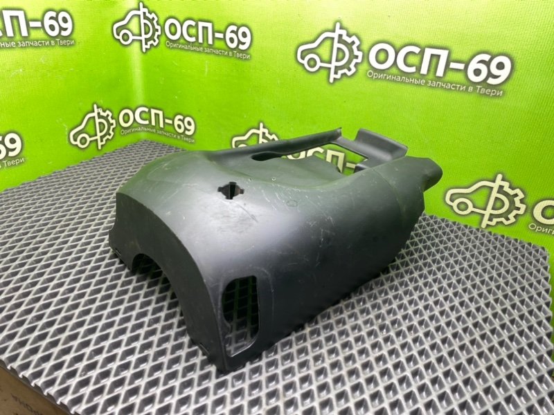 Кожух рулевой колонки, 490 рублей, Тверь