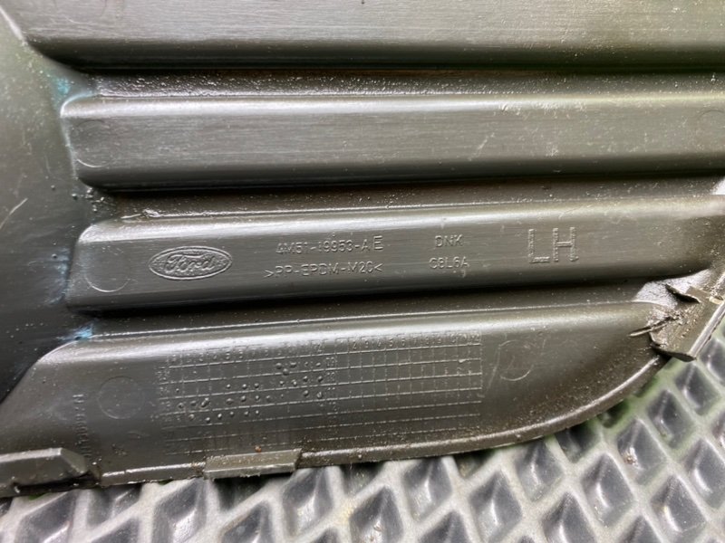 Накладка противотуманной фары, 490 рублей, Тверь