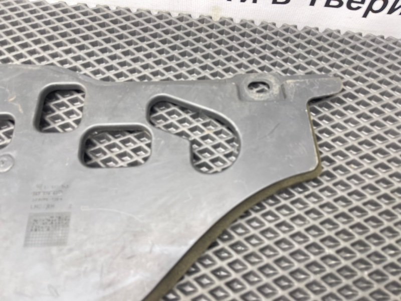 Накладка торпедо, 490 рублей, Тверь