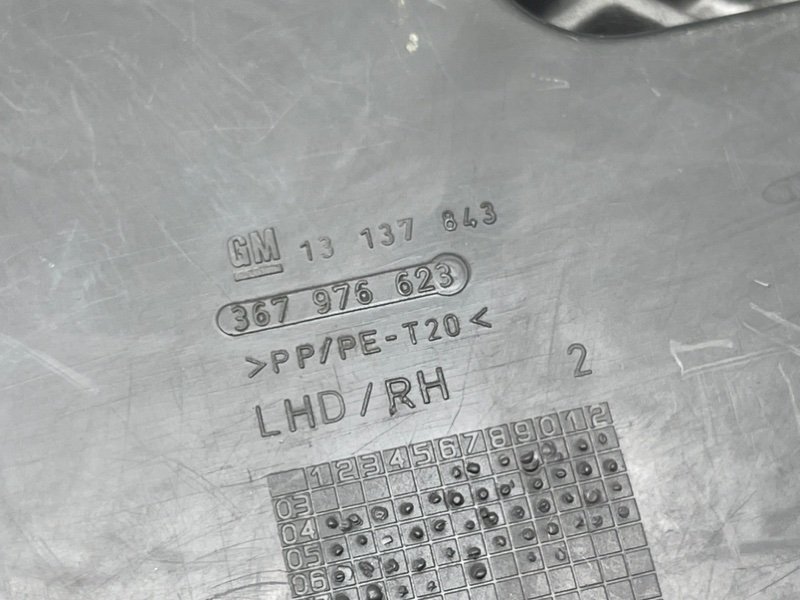 Накладка торпедо, 490 рублей, Тверь