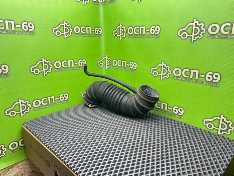 Патрубок впуска, 1290 рублей, Тверь