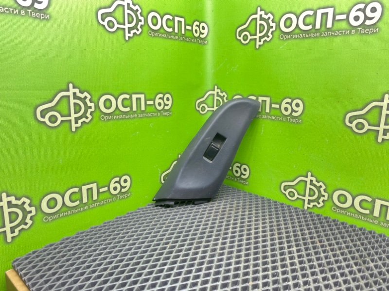 Кнопка эсп, 990 рублей, Тверь