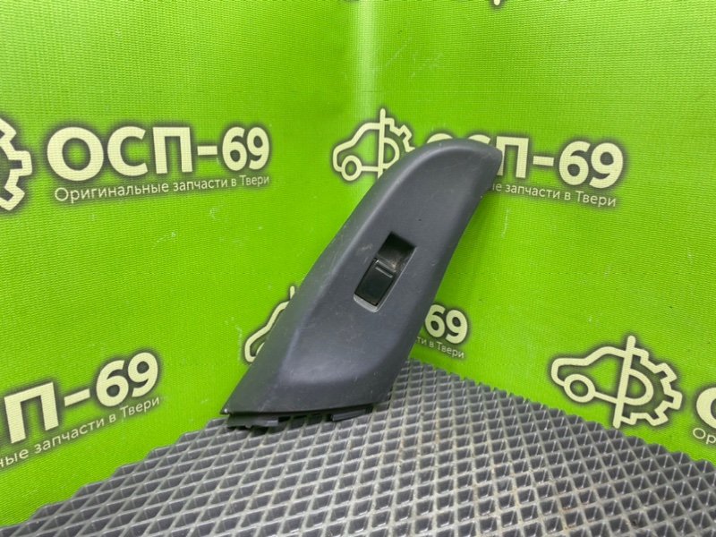 Кнопка эсп, 990 рублей, Тверь