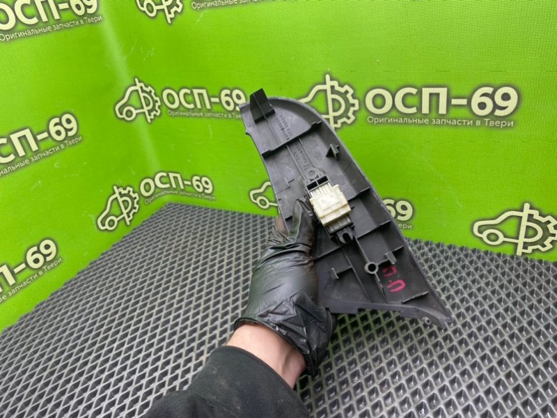 Кнопка эсп, 990 рублей, Тверь