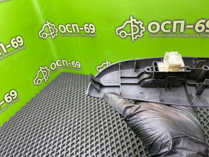 Кнопка эсп, 990 рублей, Тверь