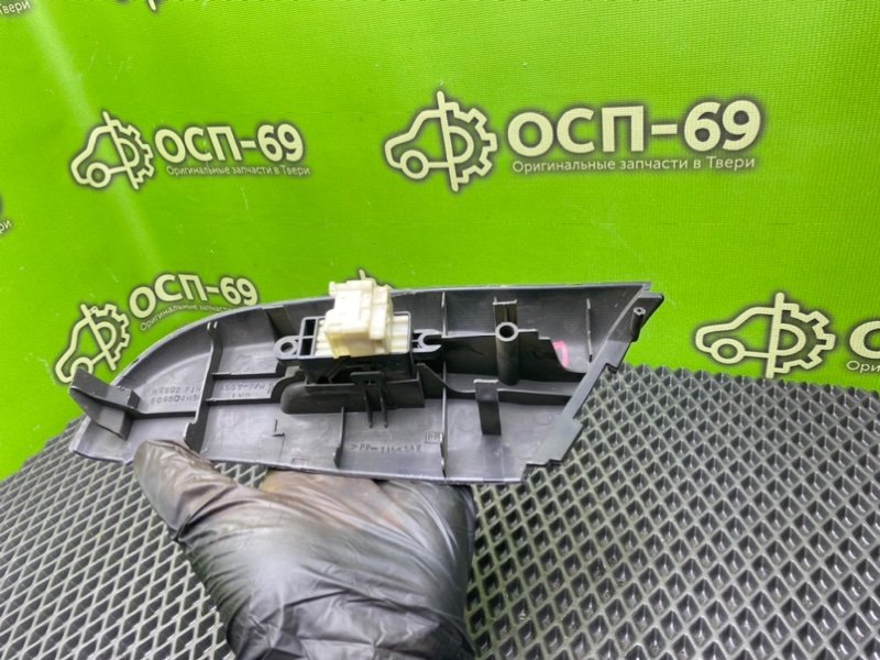 Кнопка эсп, 990 рублей, Тверь