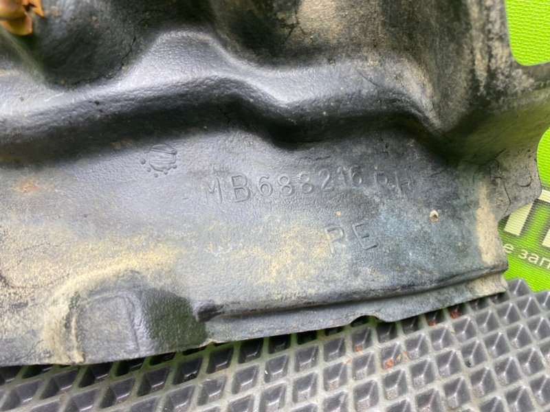 Подкрылок, 1990 рублей, Тверь