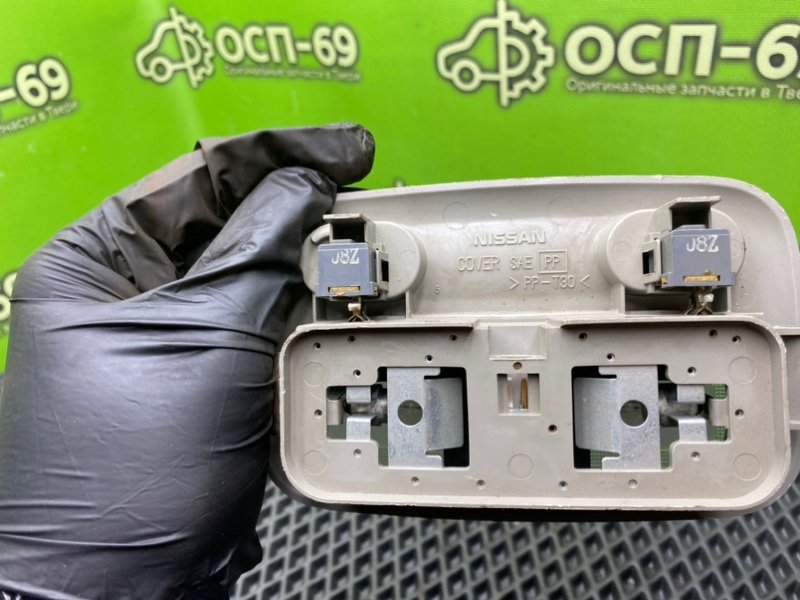 Плафон, 490 рублей, Тверь