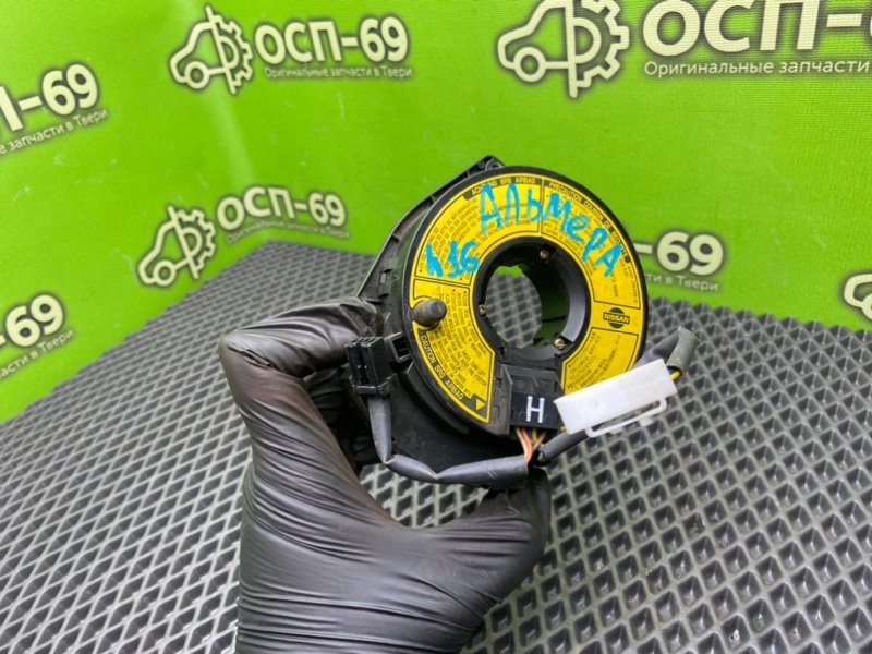 Шлейф руля, 990 рублей, Тверь