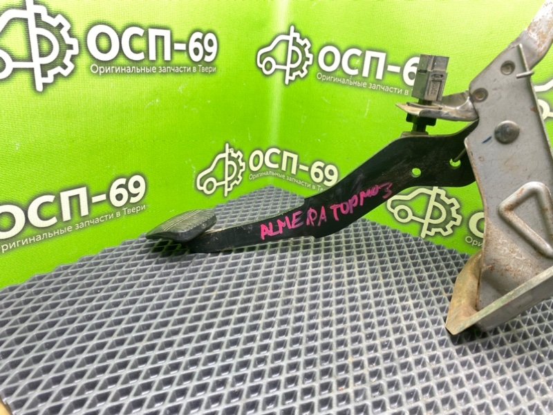 Педаль тормоза, 990 рублей, Тверь