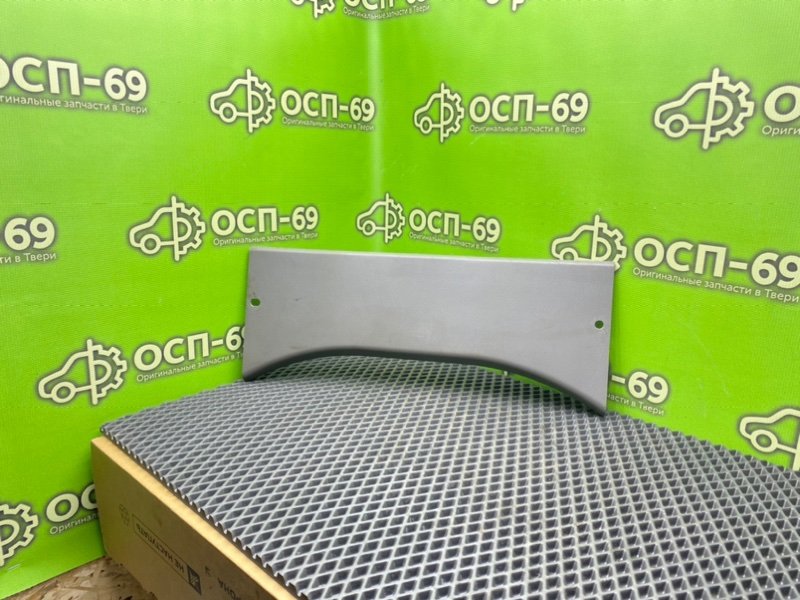 Обшивка багажника, 490 рублей, Тверь