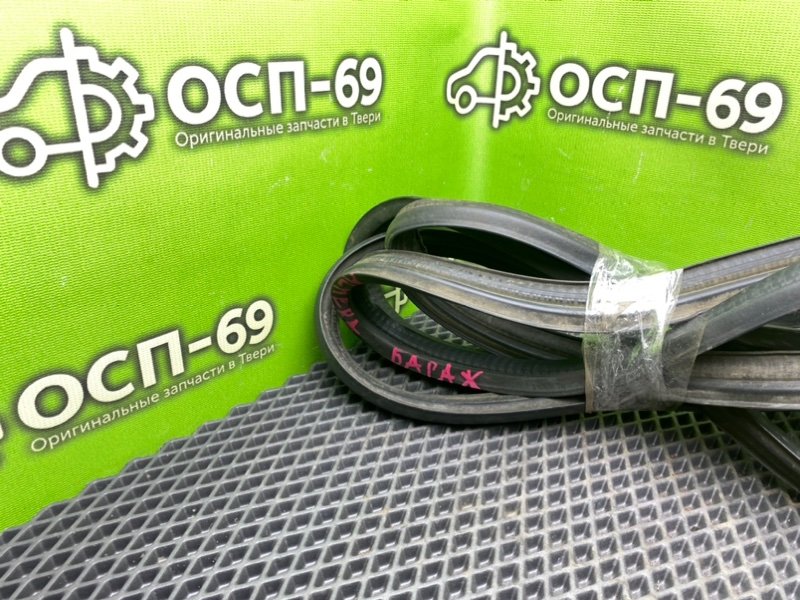 Резинка багажника, 990 рублей, Тверь