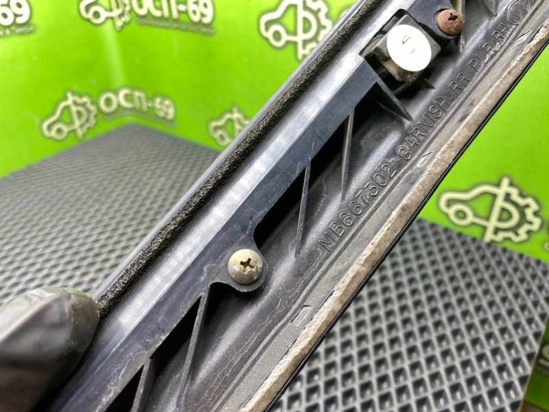 Молдинг крыла, 790 рублей, Тверь