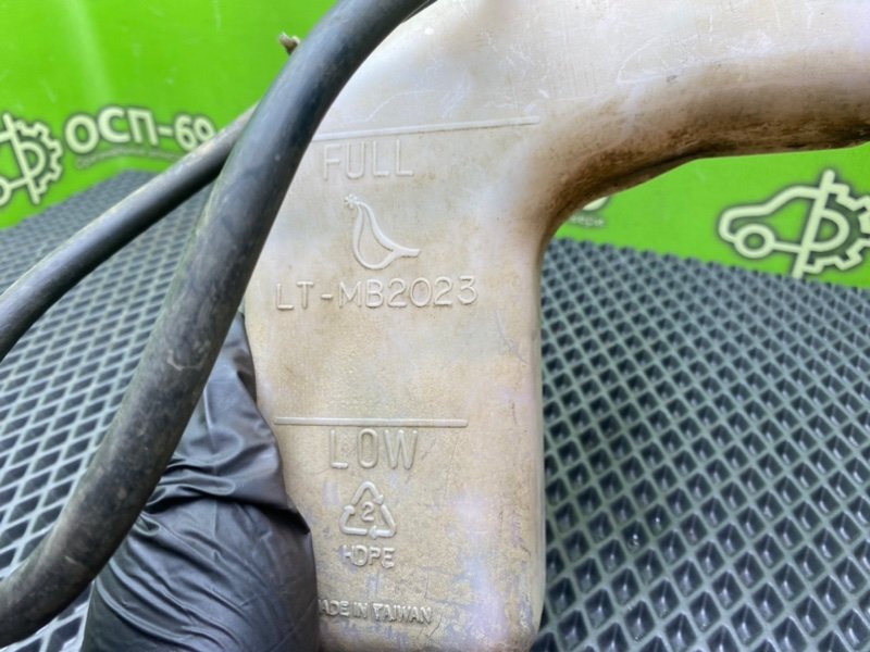 Бачок расширительный, 790 рублей, Тверь