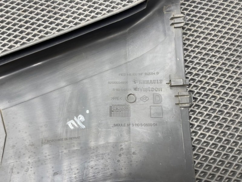 Накладка стойки, 490 рублей, Тверь