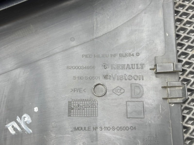 Накладка стойки, 490 рублей, Тверь