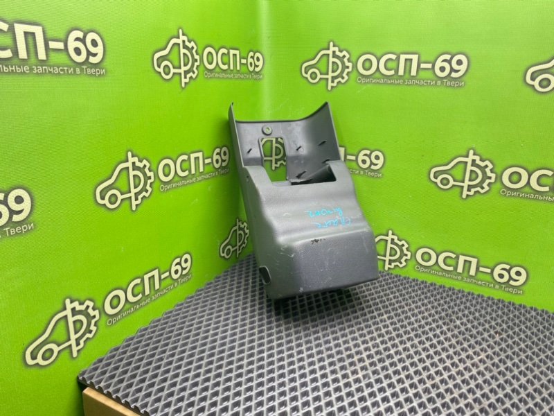 Кожух рулевой колонки, 990 рублей, Тверь