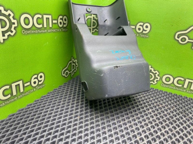 Кожух рулевой колонки, 990 рублей, Тверь