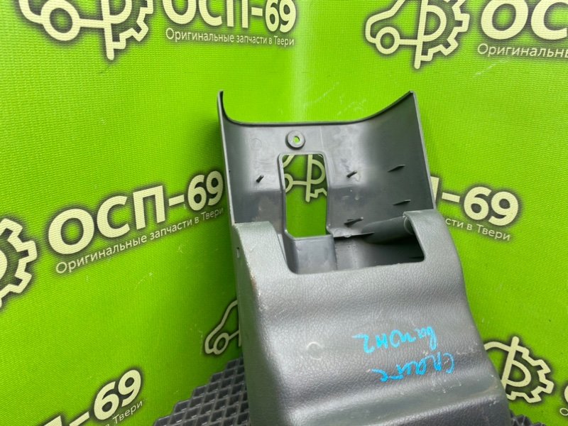 Кожух рулевой колонки, 990 рублей, Тверь