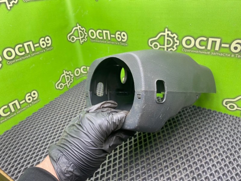 Кожух рулевой колонки, 990 рублей, Тверь