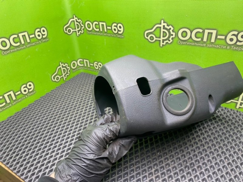 Кожух рулевой колонки, 990 рублей, Тверь