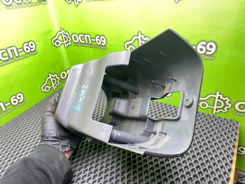 Кожух рулевой колонки, 990 рублей, Тверь