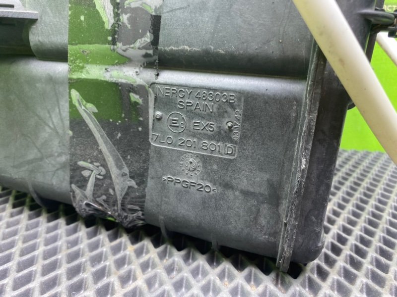 Адсорбер, 1490 рублей, Тверь