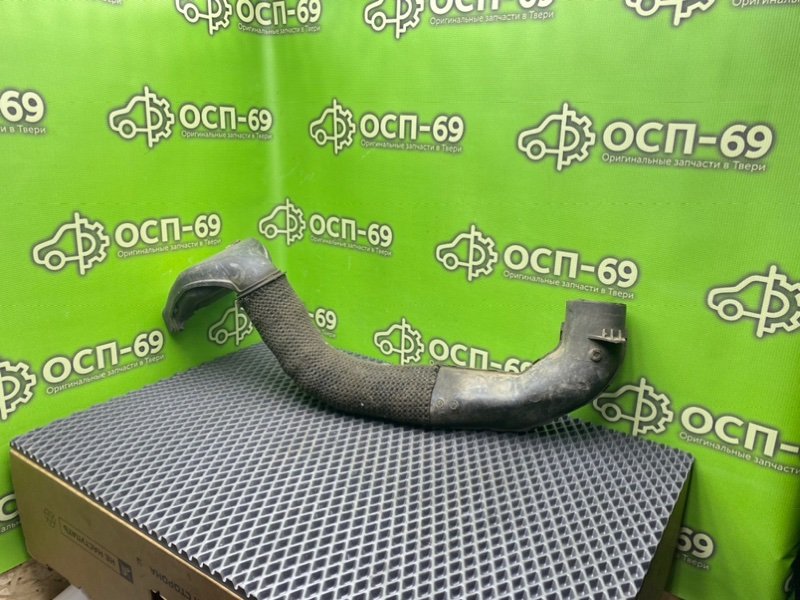 Патрубок впуска, 1990 рублей, Тверь