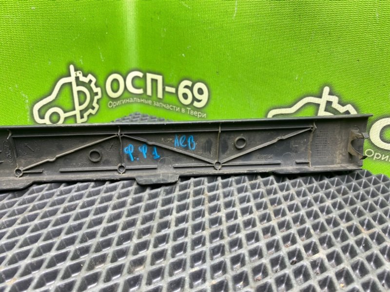 Накладка порога, 490 рублей, Тверь