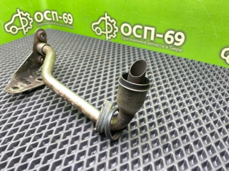 Трубка EGR, 990 рублей, Тверь