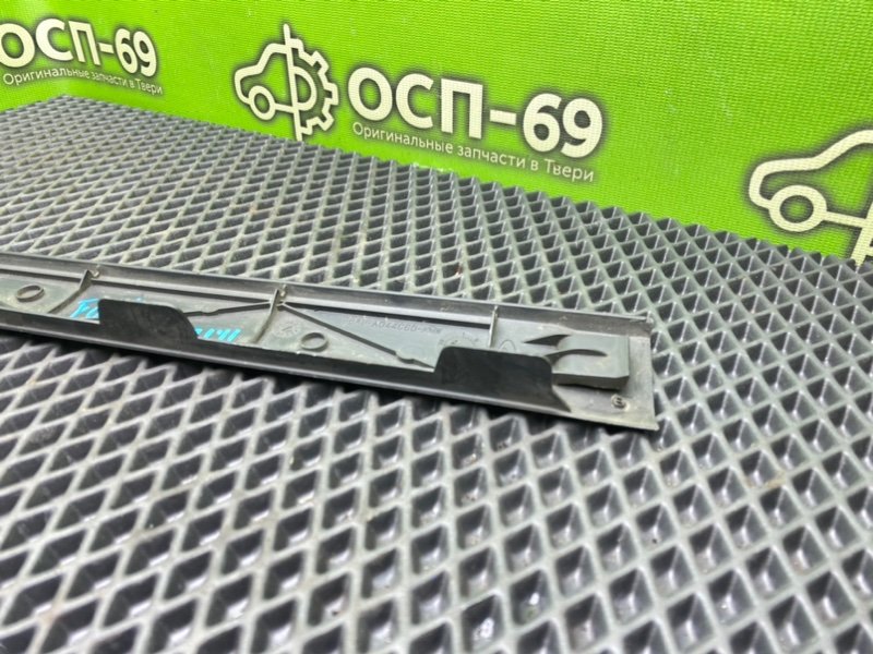 Накладка порога, 690 рублей, Тверь