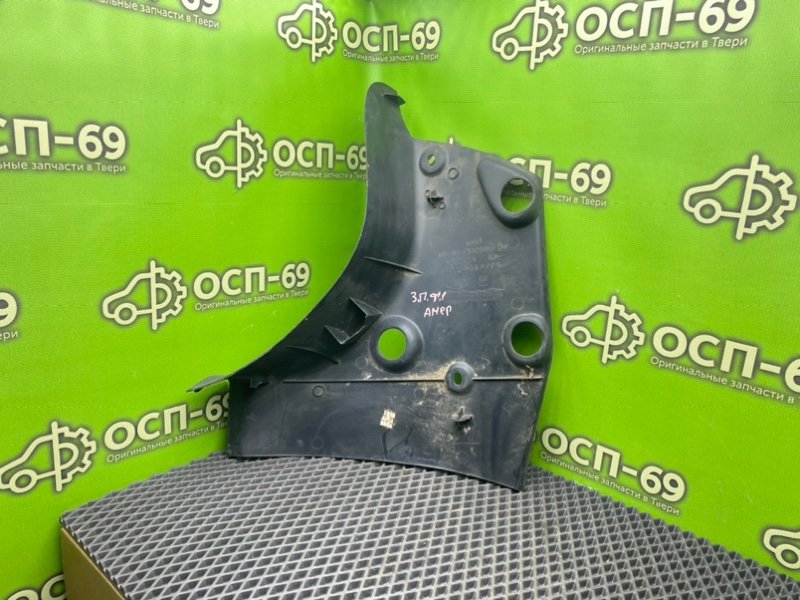 Обшивка багажника, 1090 рублей, Тверь