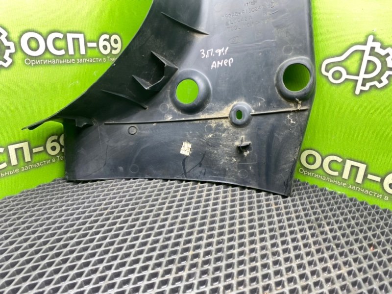 Обшивка багажника, 1090 рублей, Тверь