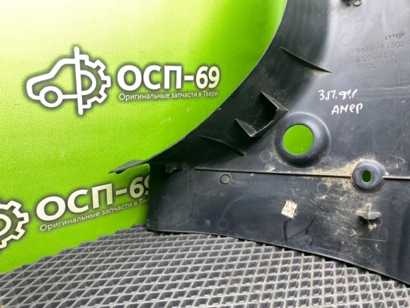 Обшивка багажника, 1090 рублей, Тверь